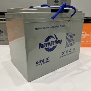 Lead Acid Battery